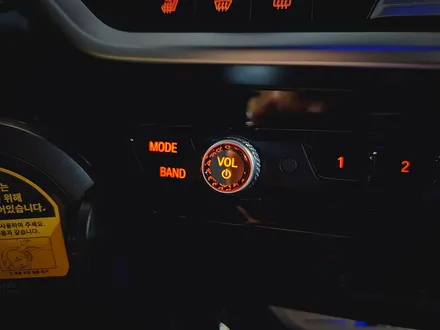 BMW G02 X4 LCI 엠비언트 연동 스피커 + 크리스탈 세트.