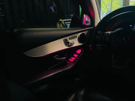 벤츠 GLC220d 쿠페 엠비언트 풀패키지. 리츠 스마트 엠비언트와 3D 전동 트위터 엠비언트의 조화.
