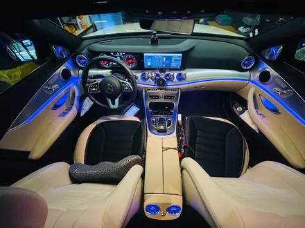 벤츠 W213 E250 E클래스 엠비언트 풀패키지. 송풍구 엠비언트 + 전동 트위터 세트.