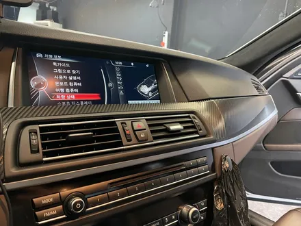 BMW F10 5시리즈 리츠 스마트 엠비언트 2세대. 업그레이드 된 2세대 엠비언트.