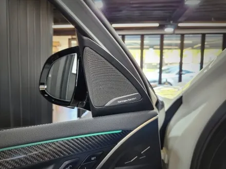 BMW G02 X4 LCI 엠비언트 연동 스피커 + 크리스탈 세트.