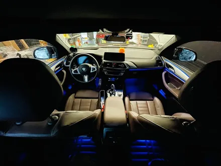 BMW G02 X4 엠비언트 연동 스피커 세트. BMW 실내 엠비언트와 스피커 추천.