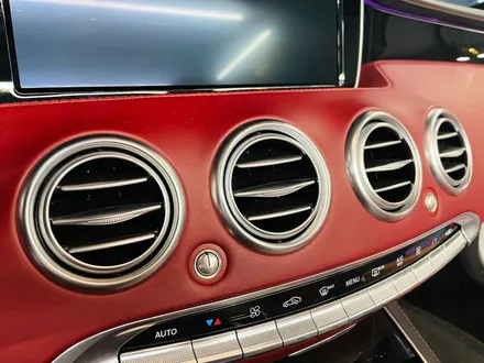 벤츠 W222 S63 AMG 터빈 송풍구 벤츠 W222 S63 AMG 카브리올레 엠비언트 패키지 전후석 송풍구 모두에 엠비언트 더하기.