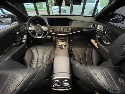 벤츠 W222 S클래스 S350d 송풍구 트위터 엠비언트 세트. 두 가지 엠비언트로 실내 인테리어 연출하기.