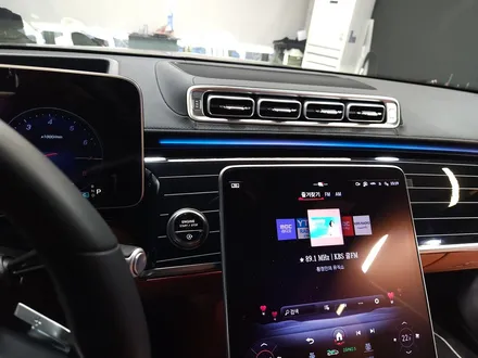 벤츠 W223 S클래스 피아노 인테리어 + 액티브 엠비언트 + 부메스터.