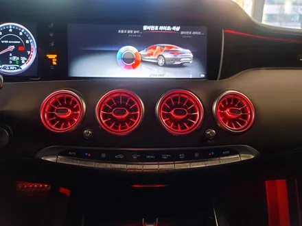 벤츠 S63 AMG 쿠페 송풍구 엠비언트 세트. 벤츠 엠비언트 라이트의 기본.