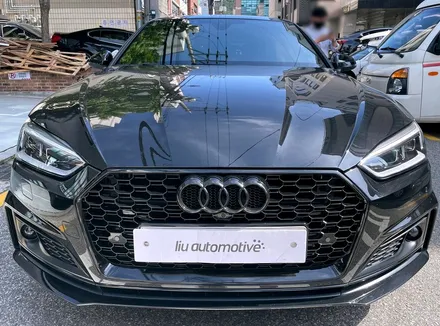 아우디 A5 블랙팩 + RS5 그릴. 아우디 RS 감성으로 완벽하게.