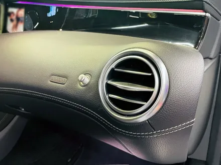 벤츠 W222 S63 AMG 송풍구 터빈 엠비언트. 엠비언트 송풍구로 인테리어 드레스업.