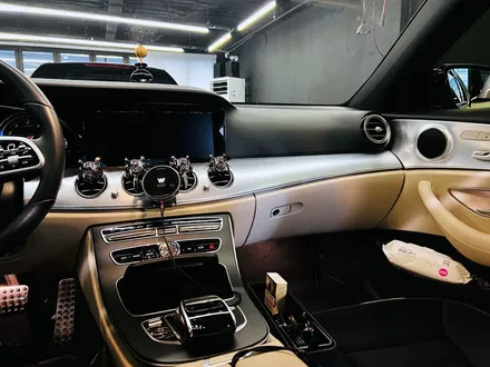 벤츠 W213 E250 E클래스 엠비언트 풀패키지. 송풍구 엠비언트 + 전동 트위터 세트.