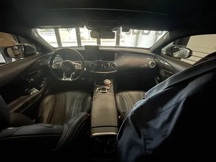 벤츠 W222 S63 AMG 쿠페 송풍구 터빈 엠비언트. 엠비언트 송풍구로 인테리어 드레스업.