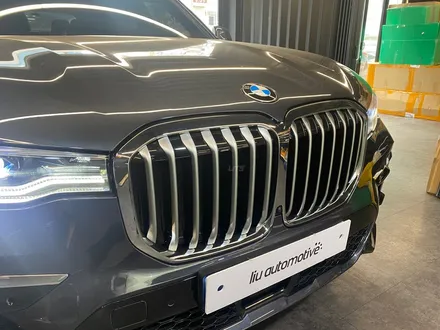 BMW X7 파츠 패키지 (그릴+스포일러+미러+디퓨저+프론트립).