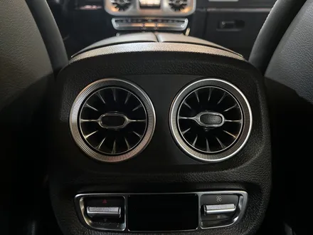 벤츠 G63 AMG 엠비언트 연동 송풍구 확장 작업.