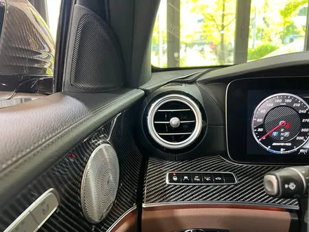 벤츠 E63 AMG 엠비언트 트위터 + 송풍구 세트.