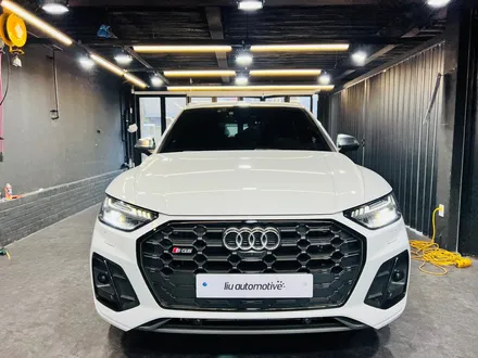 아우디 신형 SQ5 엠비언트 업다운 트위터 시공.