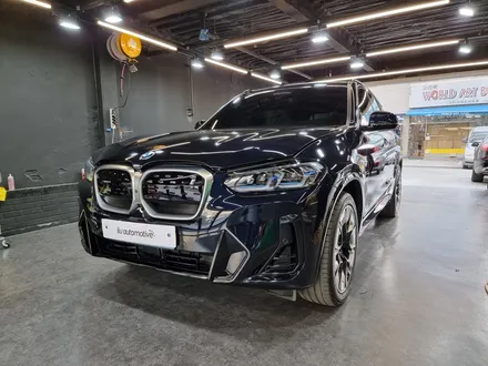 BMW iX3 그릴 교체 + 선쉐이드 시공 설치.