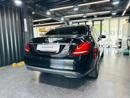 벤츠 W205 C200 C클래스 디퓨저 크롬라인 교체 순정부품.