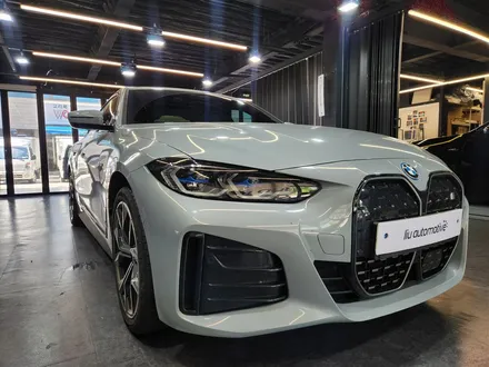 BMW i4 회오리트위터 + 기어패널 엠비언트 엠비언트 연동.
