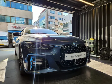 BMW G23 4시리즈 컵홀더 엠비언트 + 기어패널 엠비언트 확장.