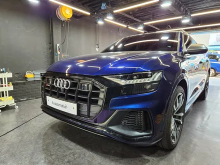 아우디 Q8 RS그릴.