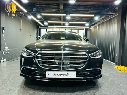 벤츠 W223 S클래스 피아노 트림 + 액티브 엠비언트.