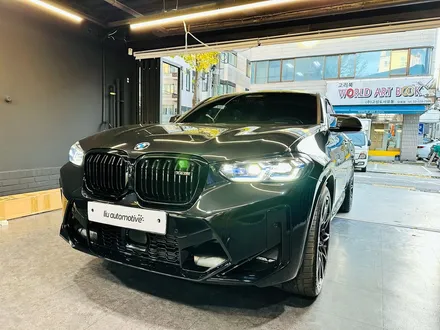BMW G02 X4 LCI 센터 카본 트림 교체 X4M.