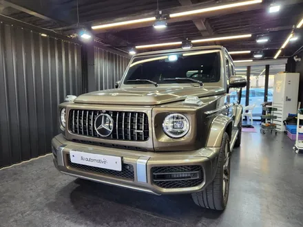 벤츠 G바겐 트렁크 스토리지 수납함 설치하기 G63 AMG.