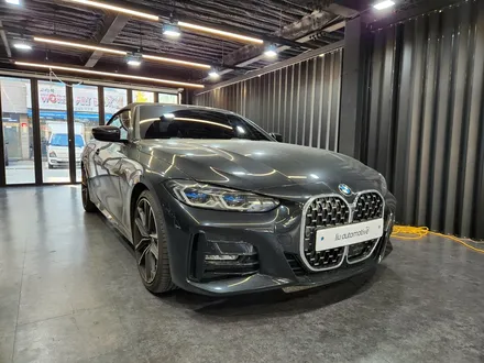 BMW G23 4시리즈 블랙팩 키드니그릴 교체.