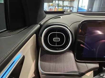 벤츠 2024 GLC 송풍구 엠비언트 X254.