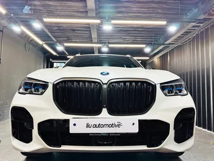 BMW G05 X5 세륨그레이 안개등 커버.
