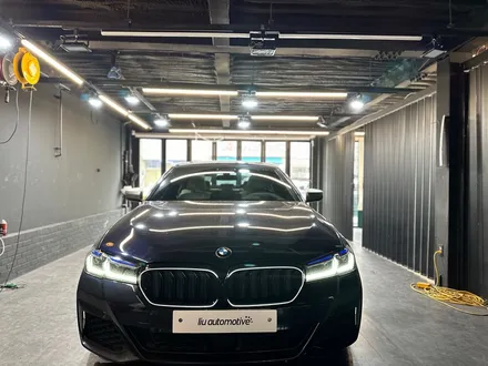 BMW G30 5시리즈 아이코닉 글로우 LED 그릴 교체.