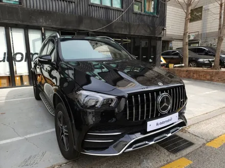 벤츠 GLE 송풍구 엠비언트 W167