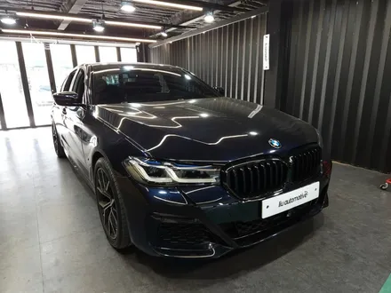 BMW 5시리즈 엠비언트 확장 스피커 음질 교체