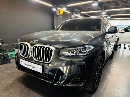 BMW X3 퍼포먼스 바디킷 프론트립 + 스포일러 + 그릴 + 미러 + 디퓨저 + 머플러