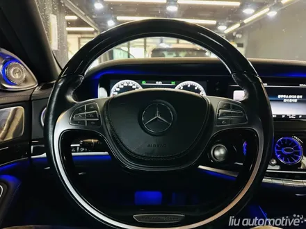 벤츠 W222 S클래스 AMG 핸들 교체.