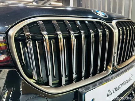 BMW G12 7시리즈 760 버전 세륨그레이 파츠 교체 패키지.
