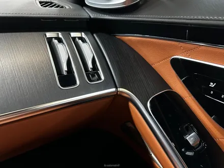 벤츠 S350 S400 숏바디 신차출고 필수 패키지 - S클래스 액티브엠비언트 + 피아노트림 + 4D부메스터 + 천장부메스터.