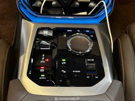 BMW G45 X3 크리스탈 기어노브 세트 교체. / 서울 서초
