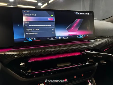BMW G23 4시리즈 컨버터블 엠비언트 풀패키지｜회오리 스피커·도어라인·아이코닉 글로우 그릴까지. / 서울 서초