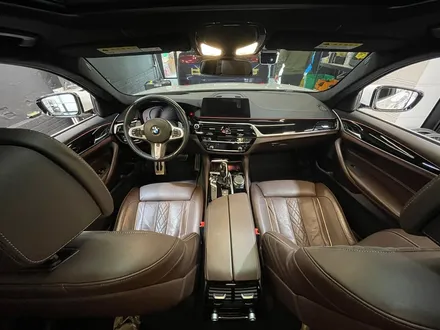 BMW G30 5시리즈 엠비언트 트위터 미드레인지 세트 520d.