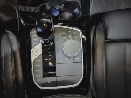 BMW G02 X4 LCI 엠비언트 연동 스피커 + 크리스탈 세트.