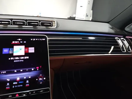 벤츠 W223 S클래스 피아노 인테리어 + 액티브 엠비언트 + 부메스터.