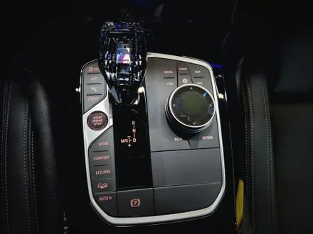 BMW G02 X4 LCI 엠비언트 연동 스피커 + 크리스탈 세트.