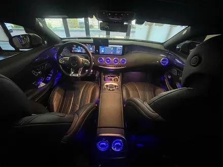 벤츠 W222 S63 AMG 쿠페 송풍구 터빈 엠비언트. 엠비언트 송풍구로 인테리어 드레스업.