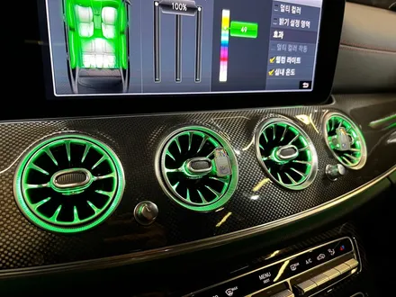 벤츠 W213 E53 AMG 송풍구 트위터 엠비언트 설치. 송풍구 엠비언트 + 전동 트위터 세트.