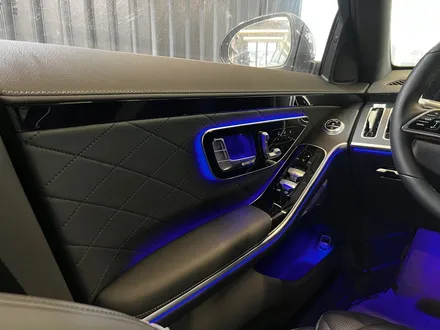 벤츠 W223 S클래스 액티브엠비언트 + 순정 부메스터 4D. 화려한 퍼포먼스, 액티브엠비언트.