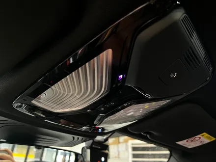BMW G01 X3 BW엠비언트 스피커세트 + 실내등 연동 패키지.