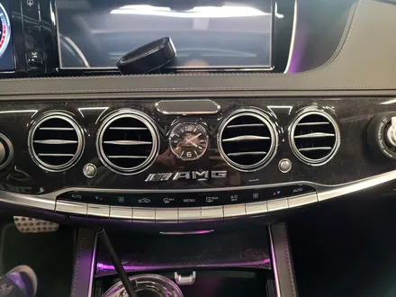 벤츠 W222 S클래스 1+2열 LED 터빈 송풍구 세트. 후석까지 완벽한 송풍구 엠비언트.