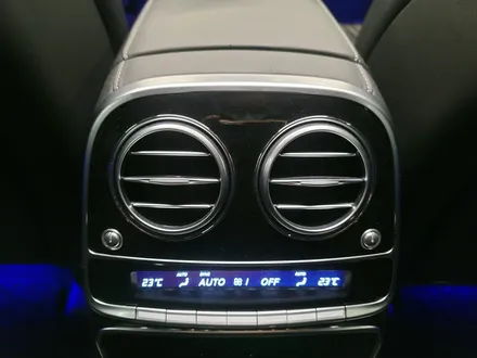 벤츠 W222 S63 AMG 터빈 송풍구 엠비언트. 전후석 송풍구 모두에 엠비언트 더하기.