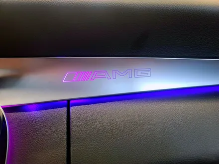 벤츠 C205 C클래스 쿠페 AMG 송풍구 엠비언트 세트. C쿱에 어울리는 감각적인 실내.