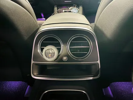벤츠 S63 AMG 쿠페 송풍구 엠비언트 패키지. 엠비언트 송풍구로 인테리어 드레스업.